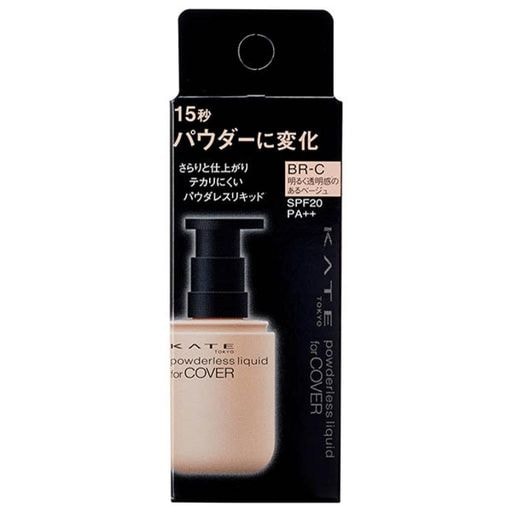 KATE(ケイト) カネボウ化粧品 パウダレスリキッド ファンデーション 30ML BR-C(ブライトアップ)