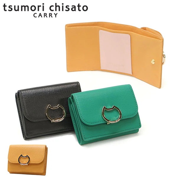 三つ折り財布 レディース 革 かわいい ブランド 財布 黒 三つ折り レザー 本革 コンパクト 猫 小さめ 小銭入れ ネコおこし ミニ財布 57825