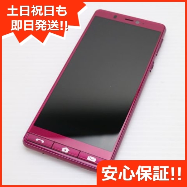 新品同様 シンプルスマホ5 ワインレッド 白ロム 94 6,391円