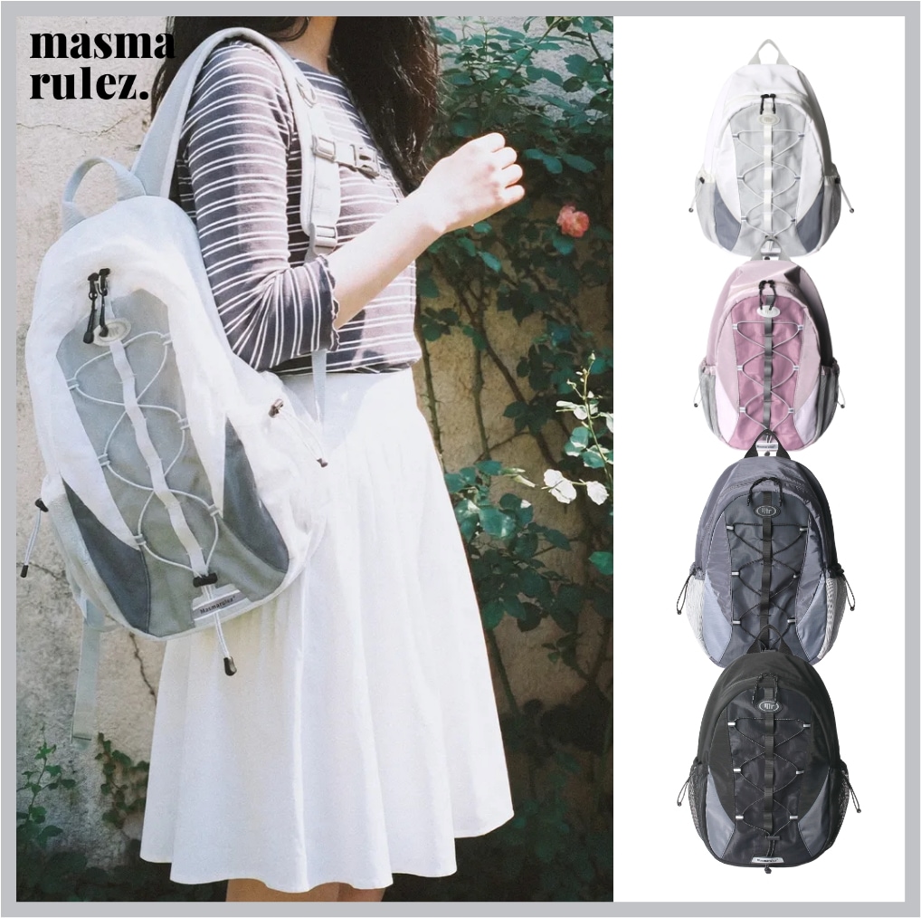 Stellic String Backpack