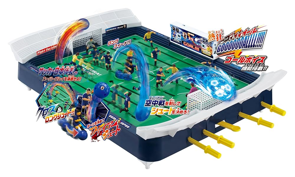 エポック社(EPOCH) サッカー盤 ワールドクラススタジアム サッカー日本代表チームモデル