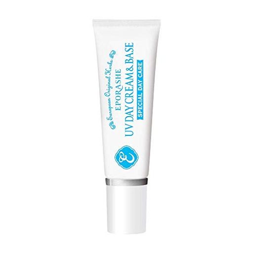 UVデイクリーム&ベース 30G SPF45 PA++ 痒くならない 白くならない 無添加 UV化粧下地 12種類天然潤い成分配合 美容液のようなUVクリーム