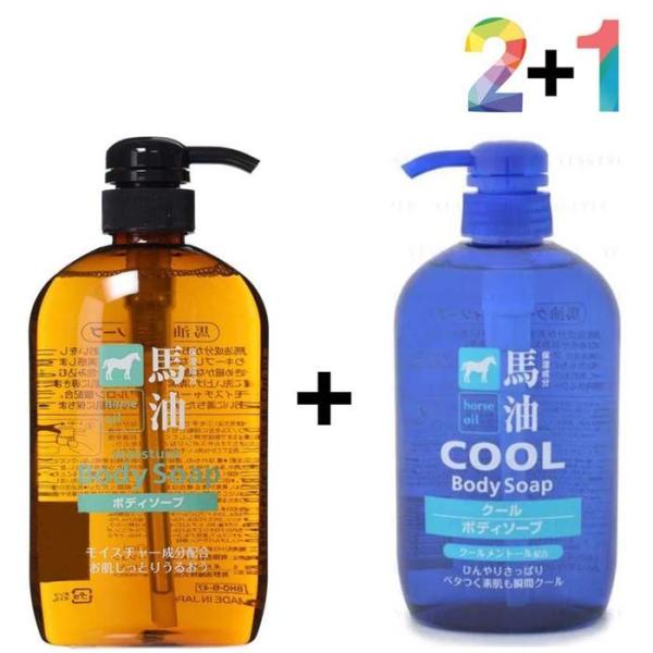 QNRVYV5C まゆ ボディウォッシュ ホヤ お肌のお風呂で半身浴/ まゆ ボディウォッシュ 2個/ クールボディウォッシュ(青) 1個