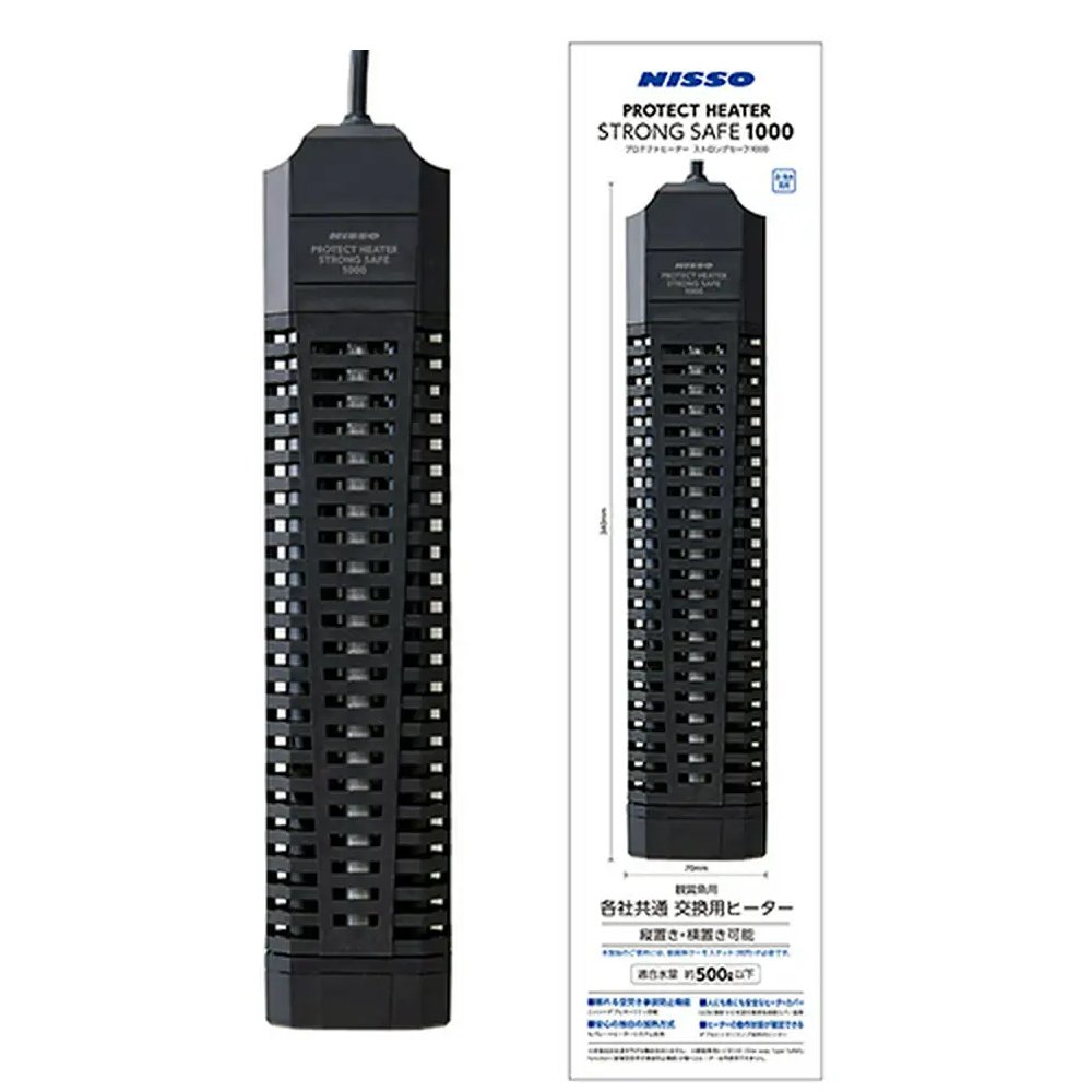 ニッソー　プロテクトヒーター　ストロングセーフ１０００　ー５００Ｌ以下水槽用　縦置き可能　アクアリウム　熱帯魚　ＣＲＣ10―23―30―60―00