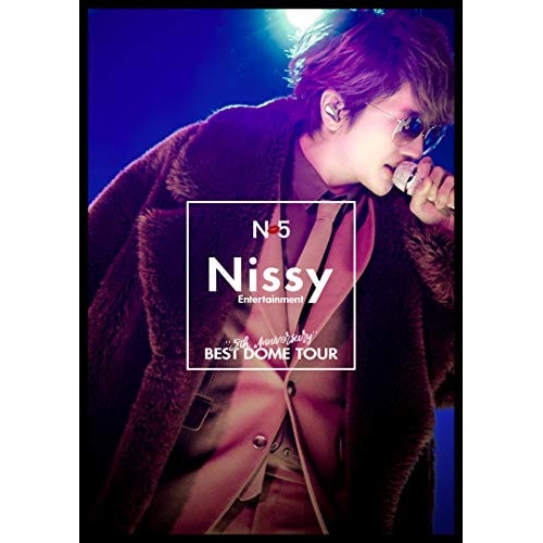 Nissy(西島隆弘) ／ Nissy Entertainment5th Anniversary BES.. (DVD) AVBD-92852
