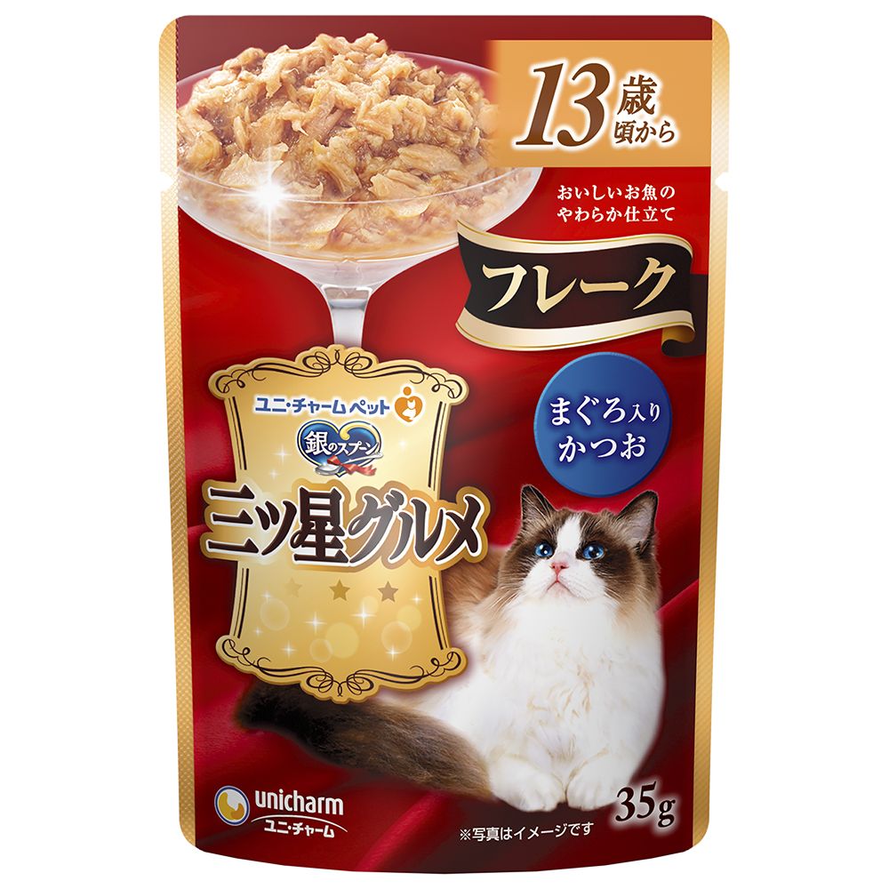 （まとめ買い）銀のスプーン 三ツ星グルメ パウチ フレーク 13歳頃からまぐろ入りかつお 35g [x40]