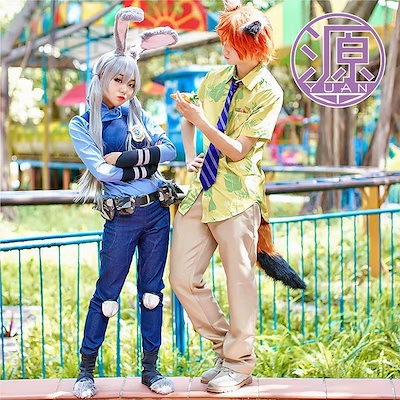 Qoo10] ズートピア ニックワイルド コスプレ 衣