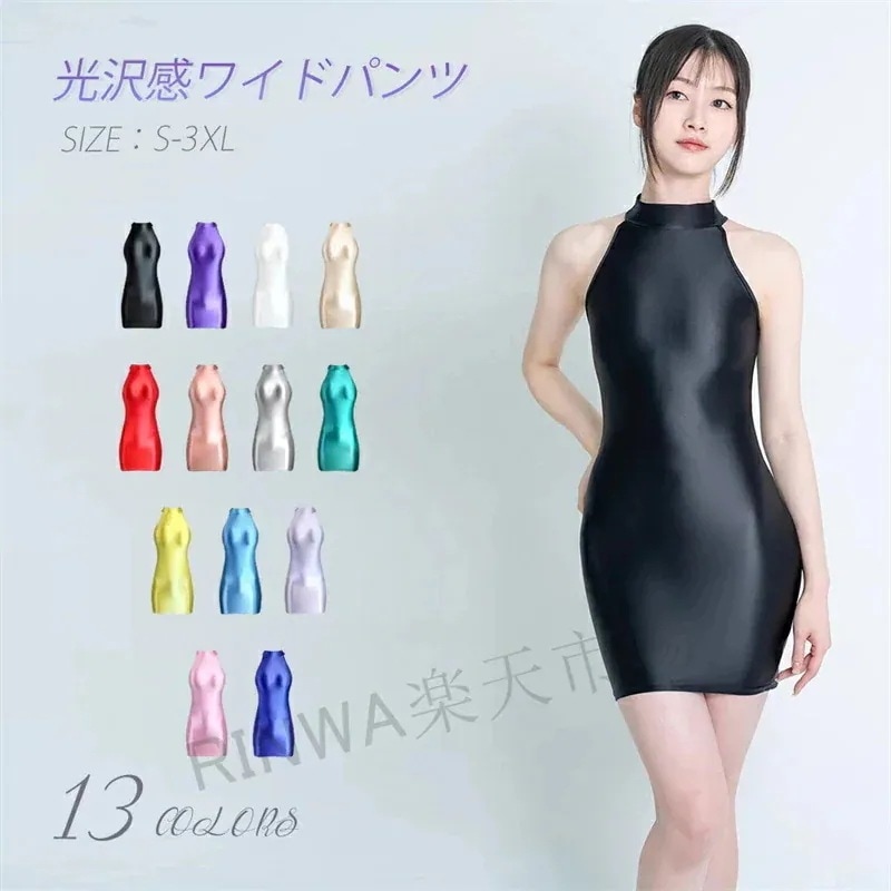【7月の新作特典】豊かな14色フィットネス 水着 レディース ミニスカート ホルターネック ママ ぽっちゃり 水着 ワンピース コスプレ衣装 超光沢 目立つ競泳水着 レディース 水着 新体操コスプレ
