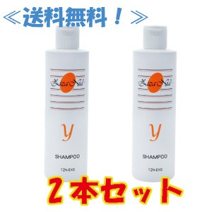 ジザニア シャンプーY 300ml 　2本セット 天然由来原料100%