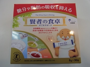 [特定保健用食品　15箱　賢者の食卓　６ｇx３０包x15箱　ダブルサポート　　けんじゃのしょくたく