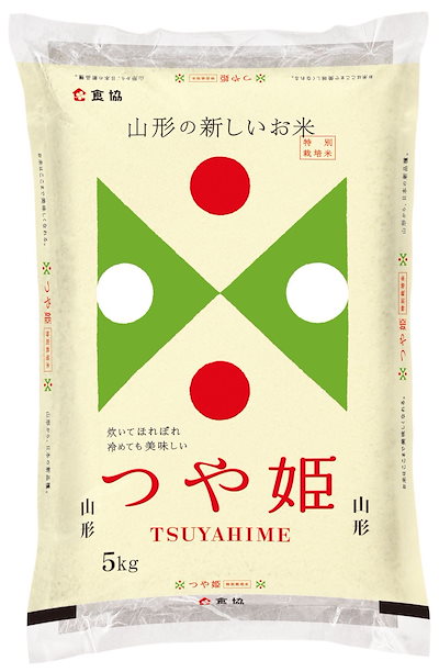 お米 つや姫 5kg 山形県産のサムネイル
