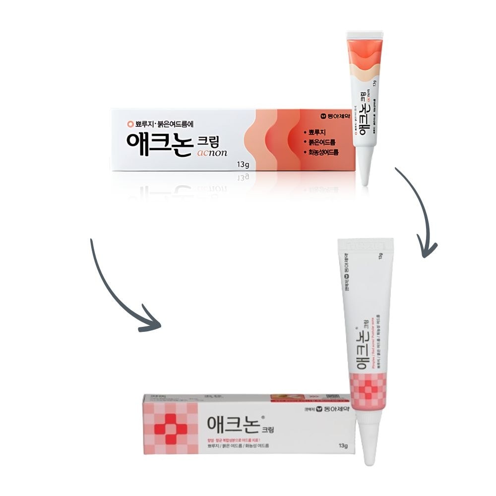 アトラククリーム アトラク インテンシブ モイスチャークリーム | Dr.SYS SHOP