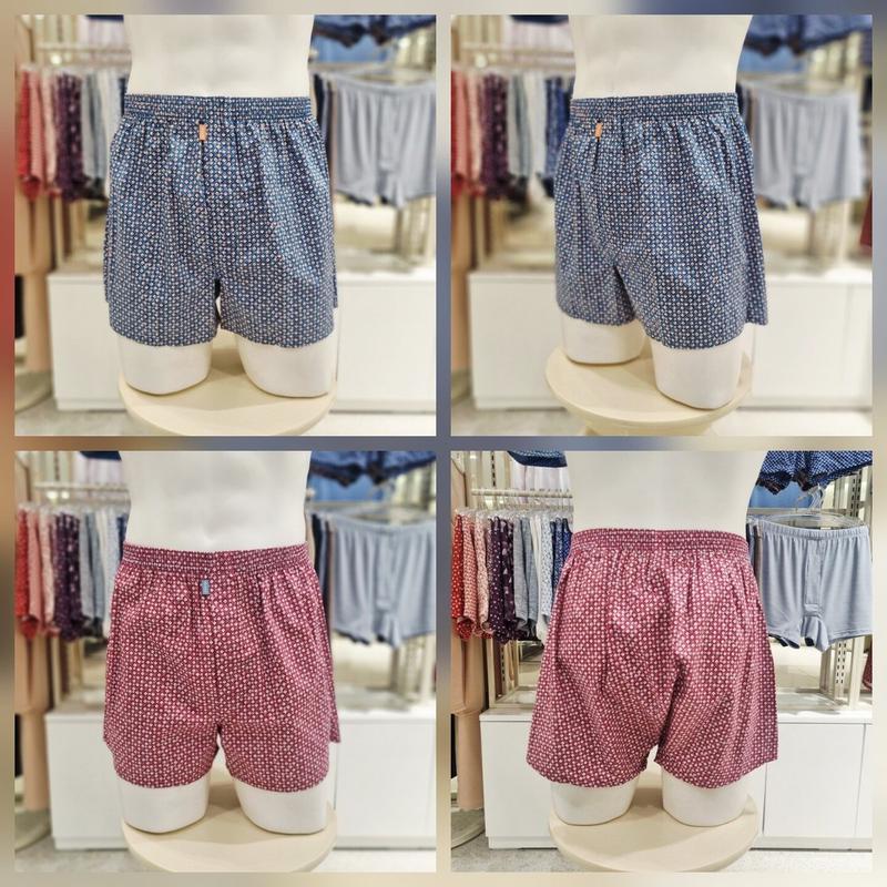 AK水原店 60手組菱形捺染トランク TP4408