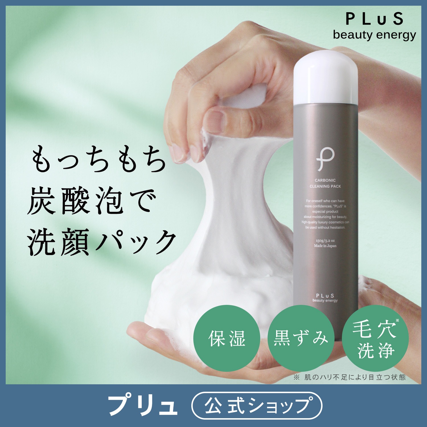 洗顔料 PUG Amazon.com: The Blissful Dog Blissfully Fresh Face Wash