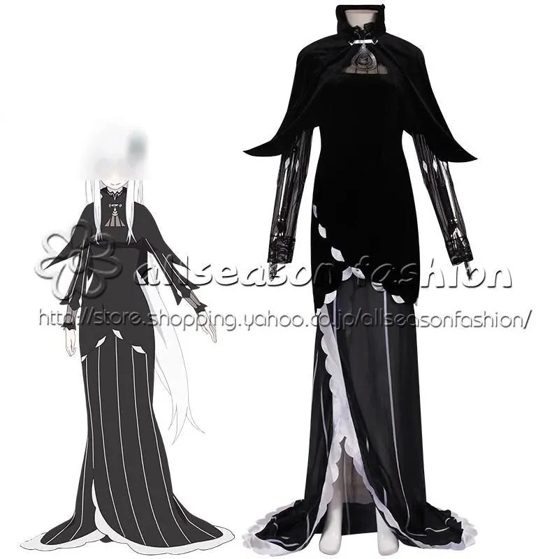 新Re:ゼロから始める異世界生活 風 エキドナ コスプレ衣装 cos アニメ ゲーム コスム パーティー ハロウ