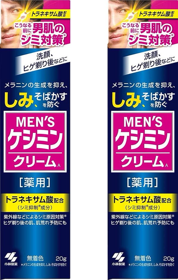 Qoo10] 小林製薬 セット品 メンズケシミンクリーム 男のシ