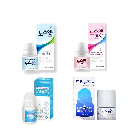 Qoo10] SINSIN Pharm 【夏の必需品・1+1特典】ノースエッセン