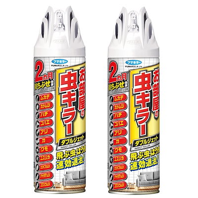 他サイト： お部屋の虫キラー ダブルジェット 殺虫剤 450ml×2個 フマキラー【まとめ買い】の商品画像