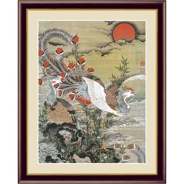 [若冲 鳳凰 旭日][動植綵絵額]群鶏/白鳳/鶏伊藤若冲 額装品（茶）F4号 旭日鳳凰図