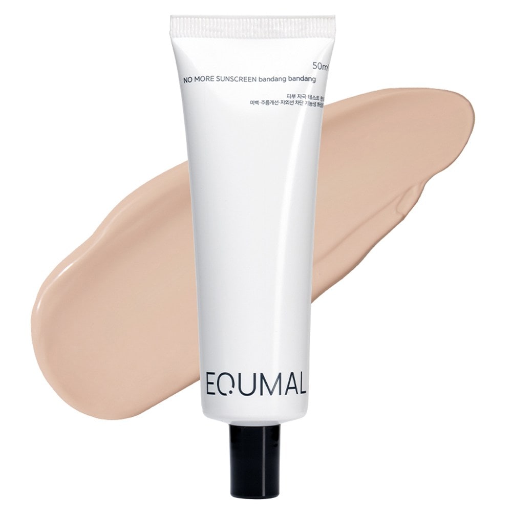 エクマルノモア日焼け止め半糖半糖SPF50+ PA++++50ml1個