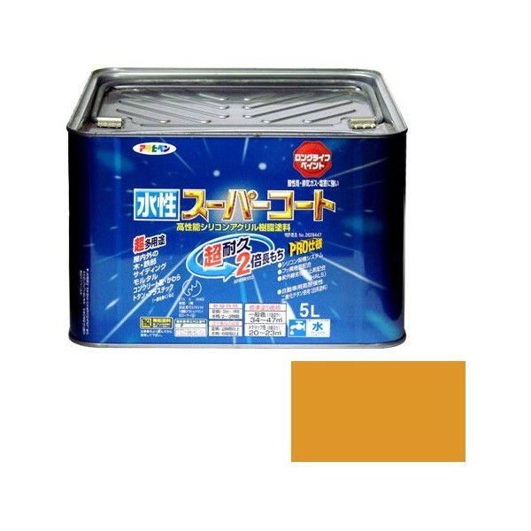 水性スーパーコート 5L (シトラスイエロー)
