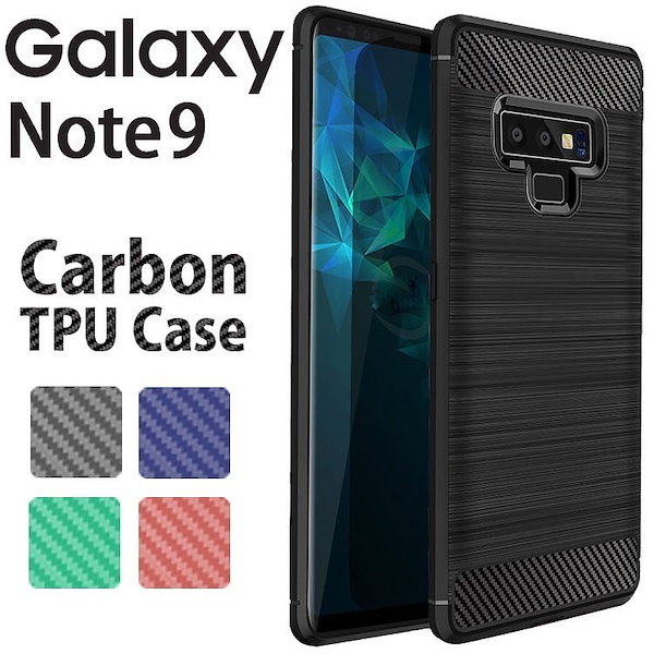 販売 galaxy note9 カバー