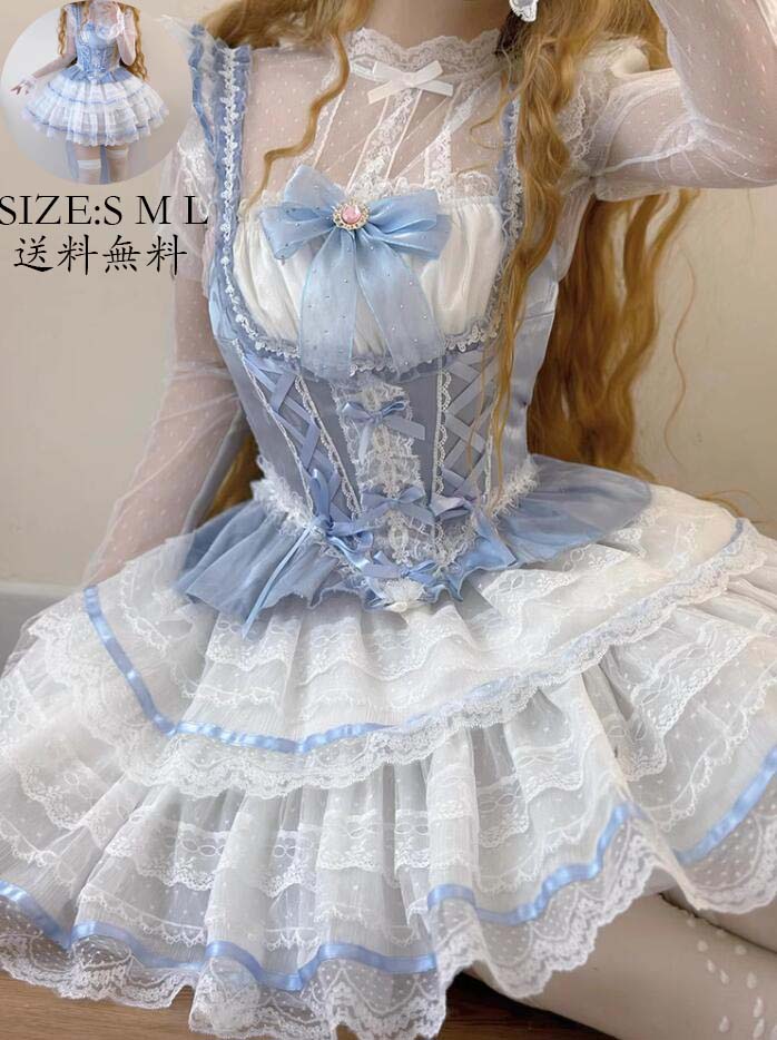 上着＋スカート 日系女子中高生 コスプレ 演出服 ロリータ風 Lolita ワンピース コスチューム 衣装 ノースリーブ レディース 可愛い イベント衣装 切り替え風 ワンピ 学園祭 文化祭 日常 写