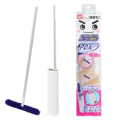 他サイト： レック 激落ちくん 高密度ブラシ トレループ (階段用) くり返し使える ホコリ取り/ケースに通すとモップがキレイにの商品画像