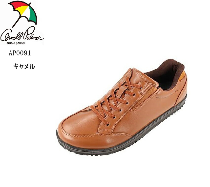 Arnold Palmer(アーノルドパーマー)AP0091 メンズ ハンズフリーウォーキングカジュアルシューズ 立ったまま履ける靴 手を使わずに履けるレースアップ Slide Fitシリーズ スー 5,173円