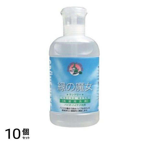 ランドリー 洗濯用洗剤 820mL (本体) 10個セット