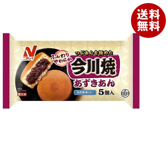 冷凍商品 ニチレイ 今川焼(あずき) 5個＊12袋入