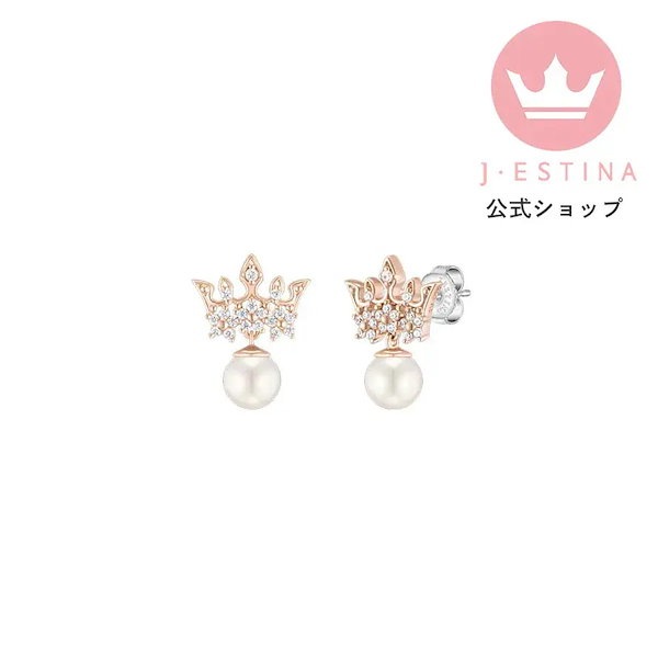 Qoo10] J.ESTINA 【 10%OFF クーポン 】ティアラビ