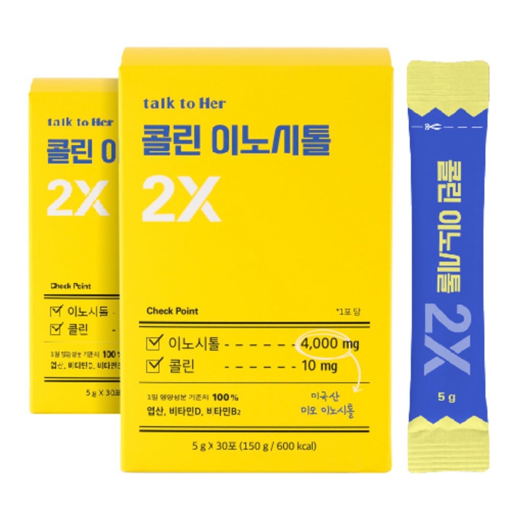 トゥクトゥハーコリンイノシトール150g2個