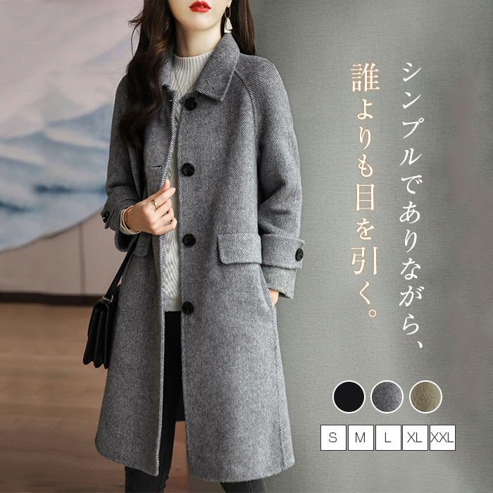 チェスターコート レディース 秋 冬 ロング コート アウター ジャケット 長袖 羽織り ゆったり 大きいサイズ ミドル丈 裹地付き ポケット付き 暖かい 防寒 スプリングコート 厚手