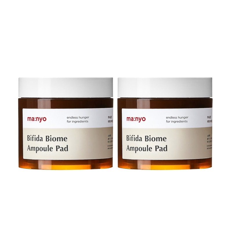 ビフィダ バイオーム アンプルパッド 70枚入 X 2