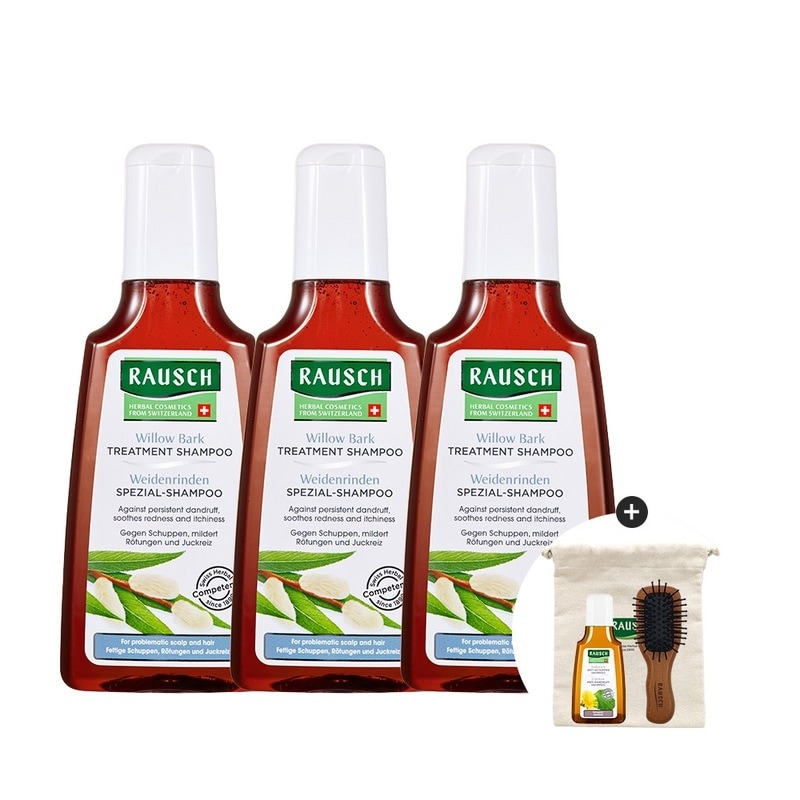 [ラウンジ専用]ラウシュベストシャンプー3個SET+トラベルキット