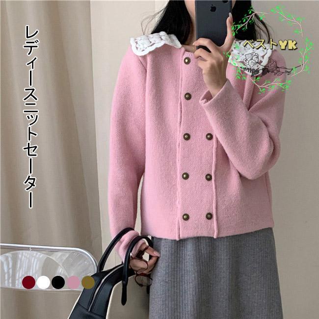 ニットセーター 長袖 セーター ジャケット コート ソフト 厚手 トップス アウター リブ クルーネック プルオーバー 柔らかい 暖かい ゆったり 快適 ニットセーター 長袖 セーター ジャケット コート ソフト 厚手