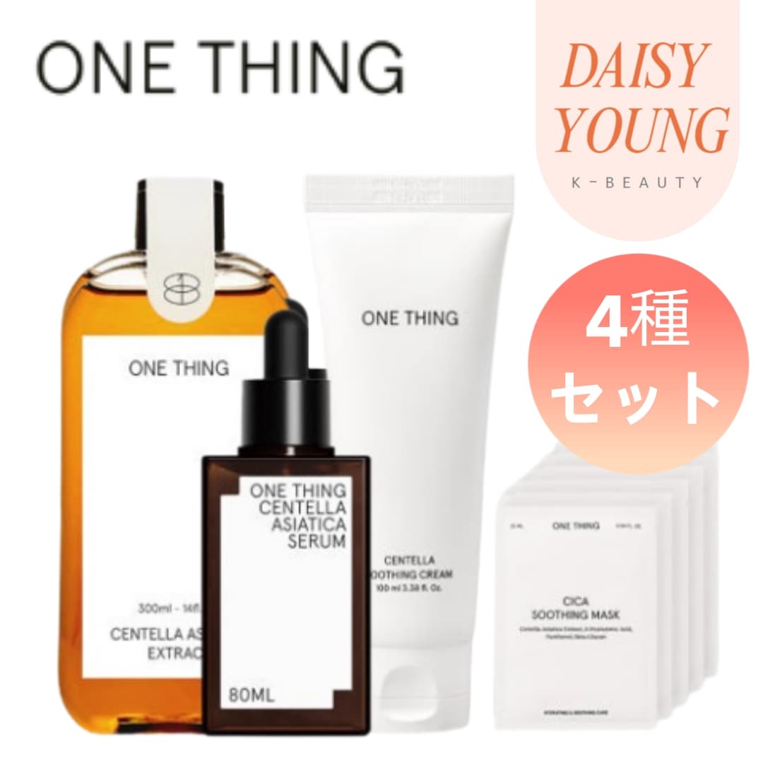 【正規品】 【4点セット】 ツボクサ水分鎮静セット(ツボクサエキストナー300ml+ツボクサセラム80ml+ツボクサスージングクリーム100ml)+ツボクサマスク5p贈呈