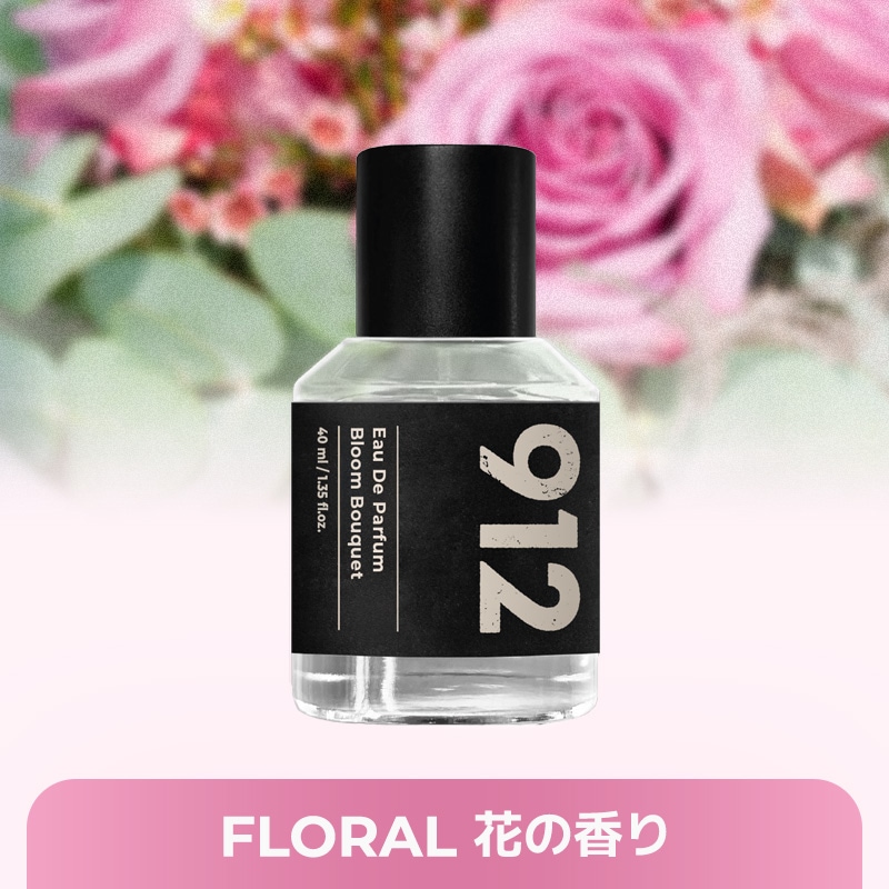 Qoo10] 912 [花の香り] [フローラル]香水 40m