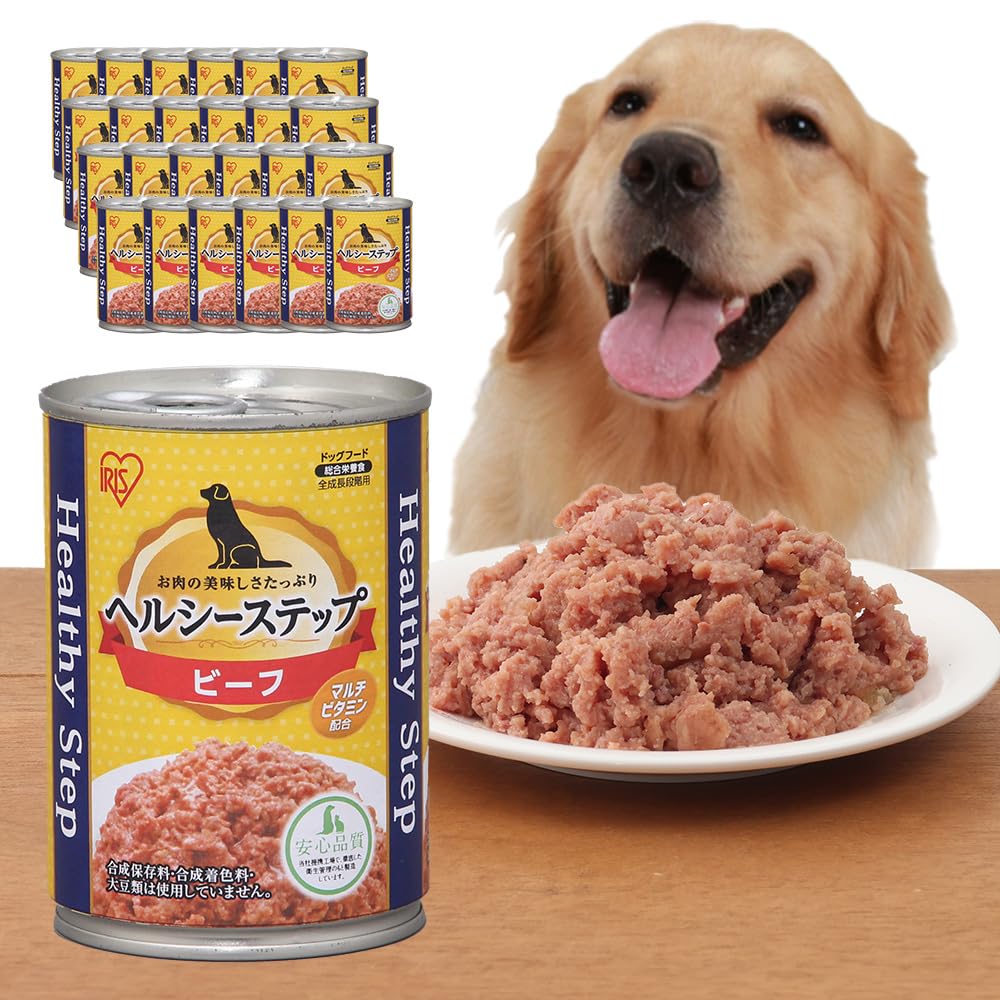 【全国送料無料】 アイリスオーヤマ ヘルシーステップ ドッグフード 総合栄養食 ビーフ 合成着色料・合成保存料不使用 375g×24個セット