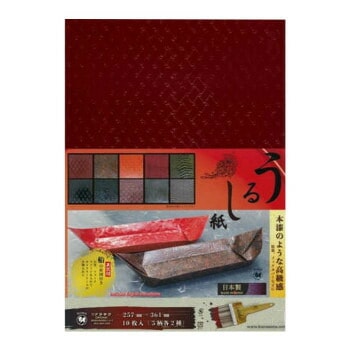 うるし紙 10枚入 361x257mm P0097 5セット