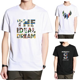 Qoo10 | Tシャツ-韓国-メンズ-半袖のおすすめ商品リスト(ランキング順 