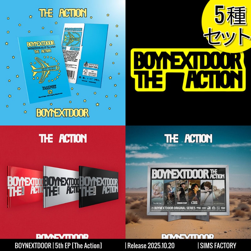 [5種SET] PB3種 +Frame1種 +WVS1種 BOYNEXTDOOR アルバム 5th EP [ The Action ] /初動チャート反映 +Shop Gift