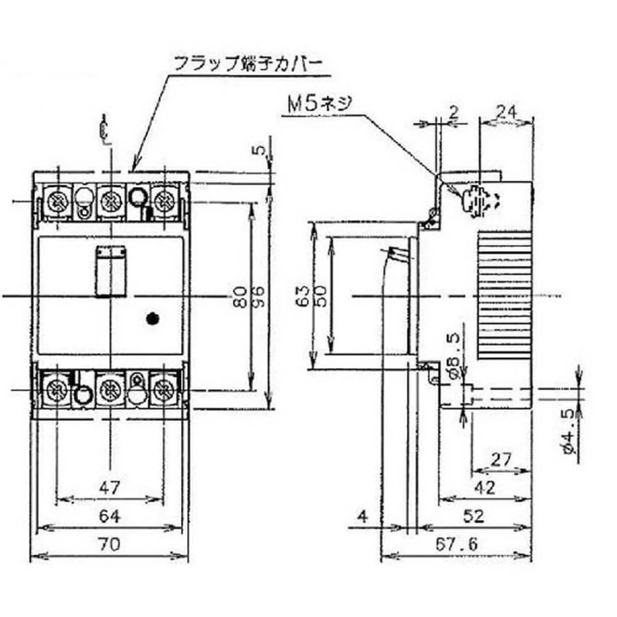 パナソニック（Panasonic） サーキットブレーカ BCW-50型 3P3E 40A BCW340 5,368円