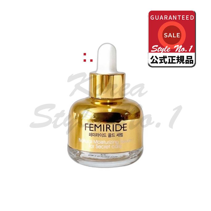 フェミライドゴールドYゾーン膣乾燥保湿ケアエッセンスセラム25ml