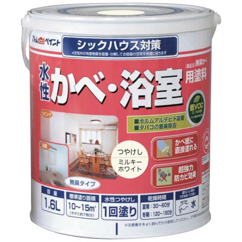 アトムサポート　アトムペイント水性かべ浴室用塗料(無臭かべ)16Lミルキーホワイト 　00001-13422