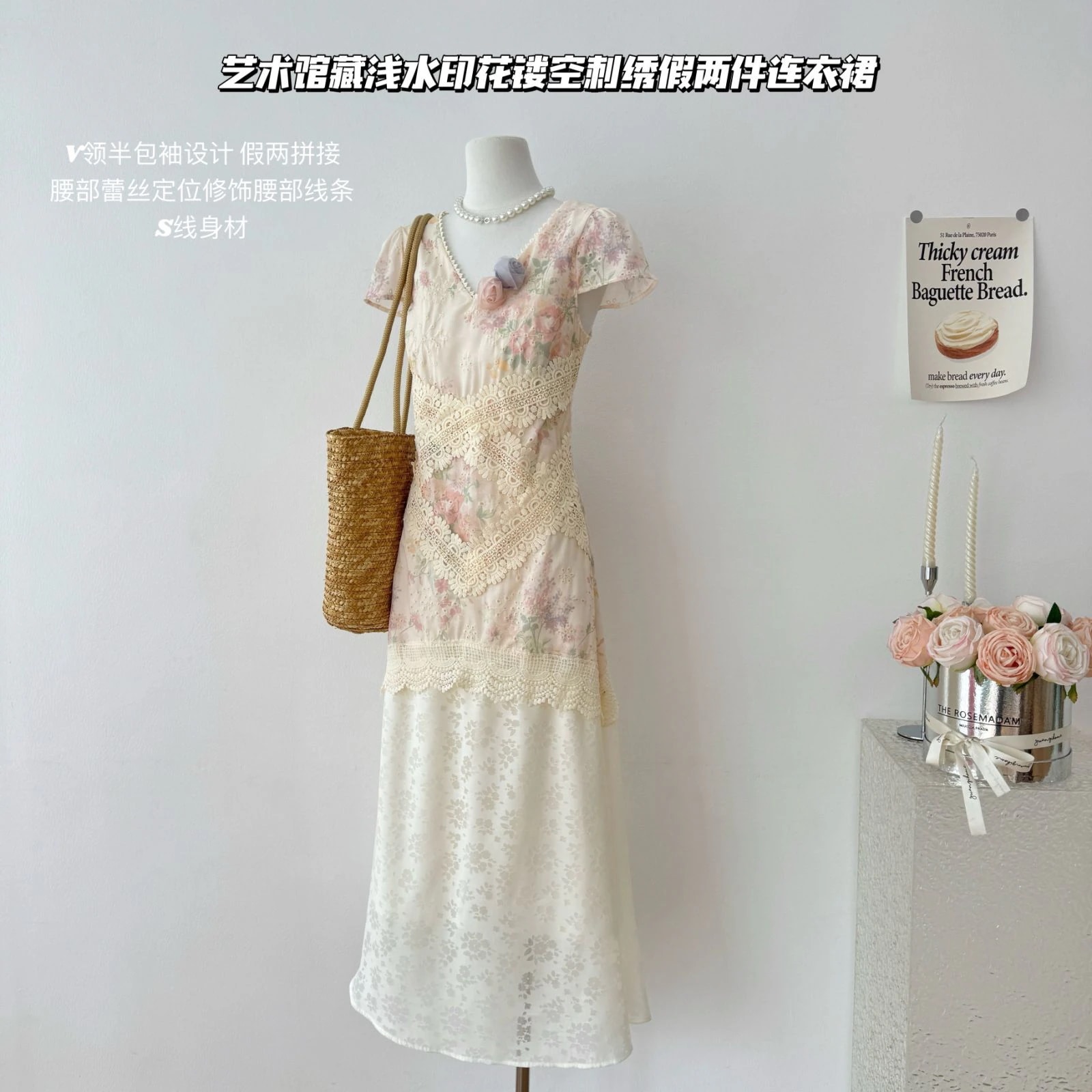 2026 上品美 ネオ和風 改良チャイナドレス レース 仮想2枚重ね 刺繍透かし 小花柄ワンピース