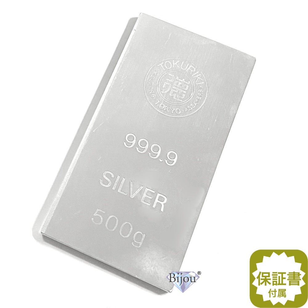 田中貴金属ジュエリー 田中貴金属 プラチナ インゴット 10g バー
