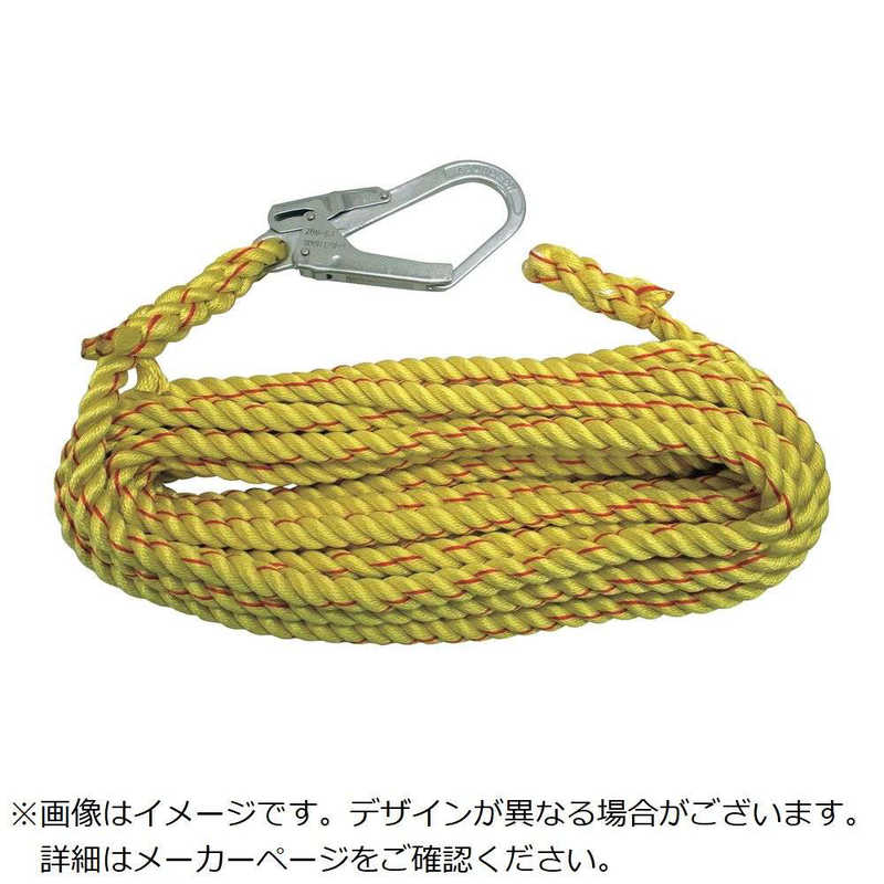 まつうら工業　ニュｰテトロン親綱(垂直用)16mmΦ×50m片側フック付 　NEWTETORON1650