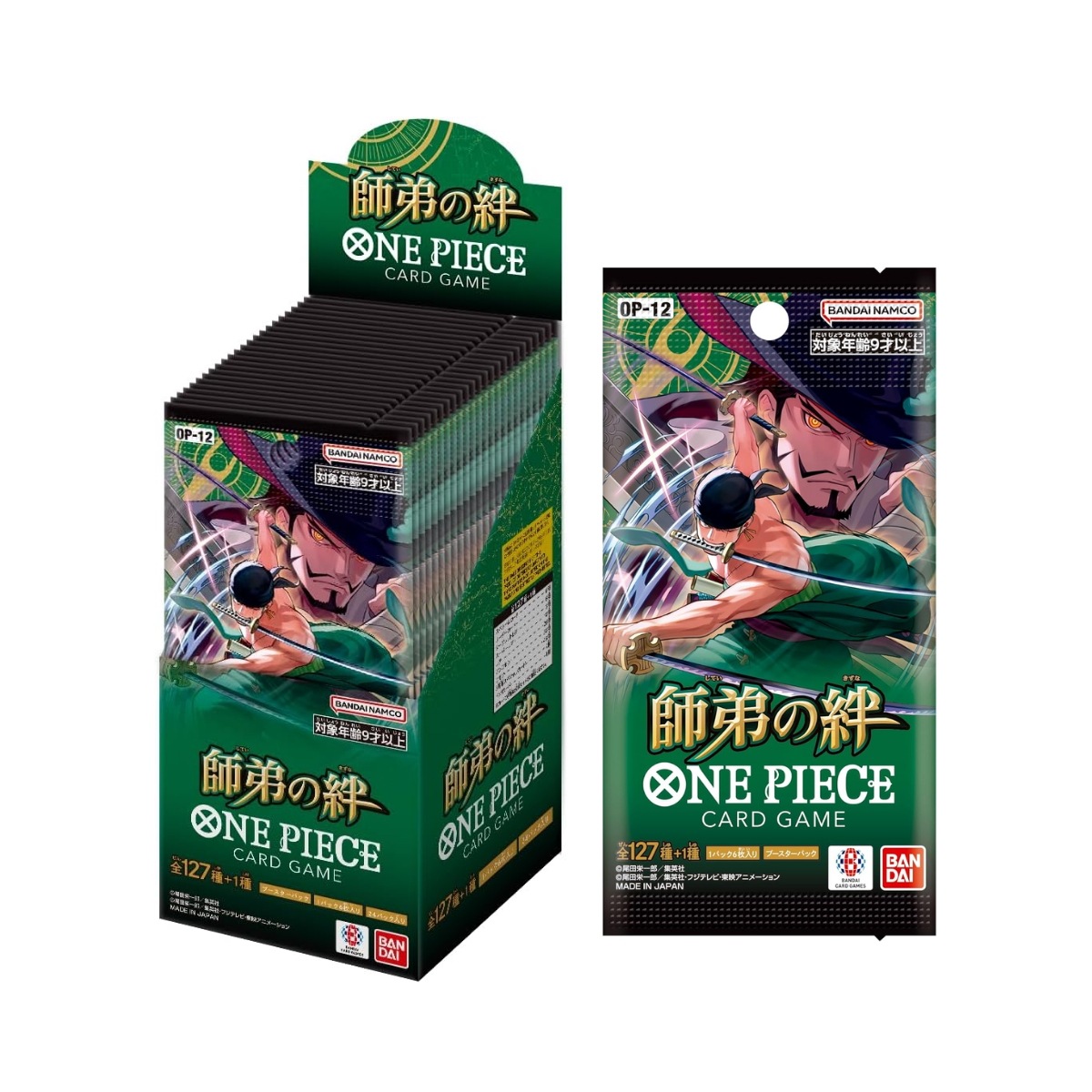 メガ割 師弟の絆 ワンピースカードゲーム ブースターパック ONE PIECE OP-12 新品 ボックス カートン 未開封 シール付き バンダイ